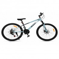 Bicyclette Enfant Best Bike ZT-26 26″ Bleu En Tunisie