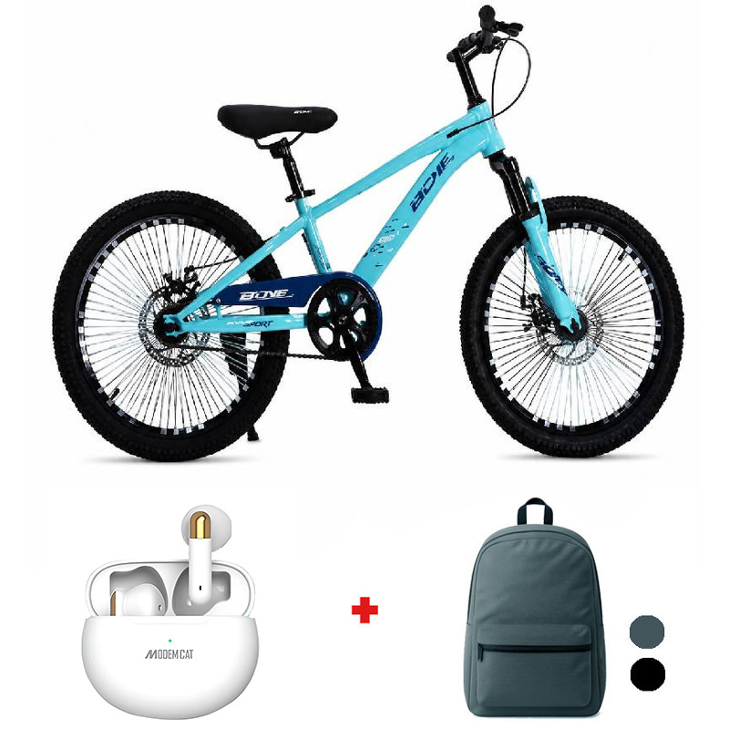 Bicyclette Best Bike FF-20 20" Bleu En Tunisie