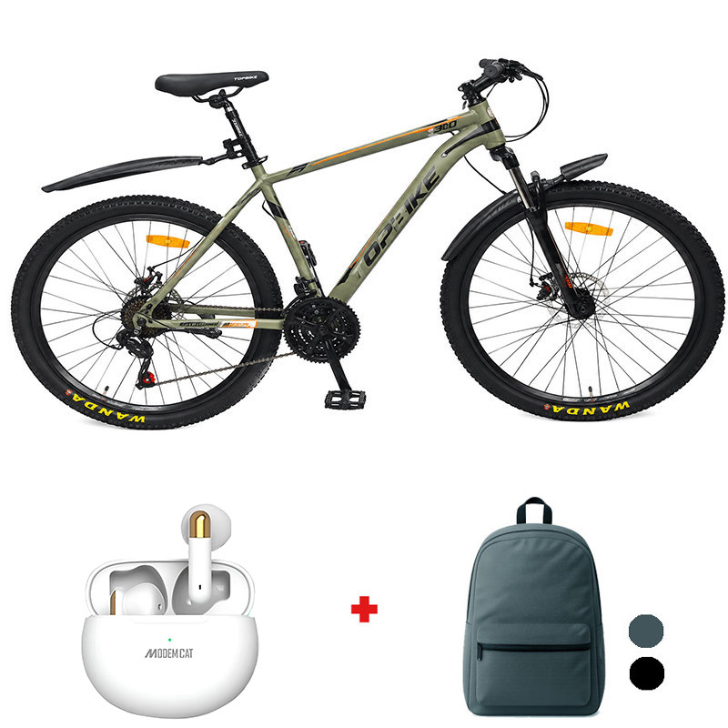 Bicyclette Best Bike M26 26" Beige En Tunisie