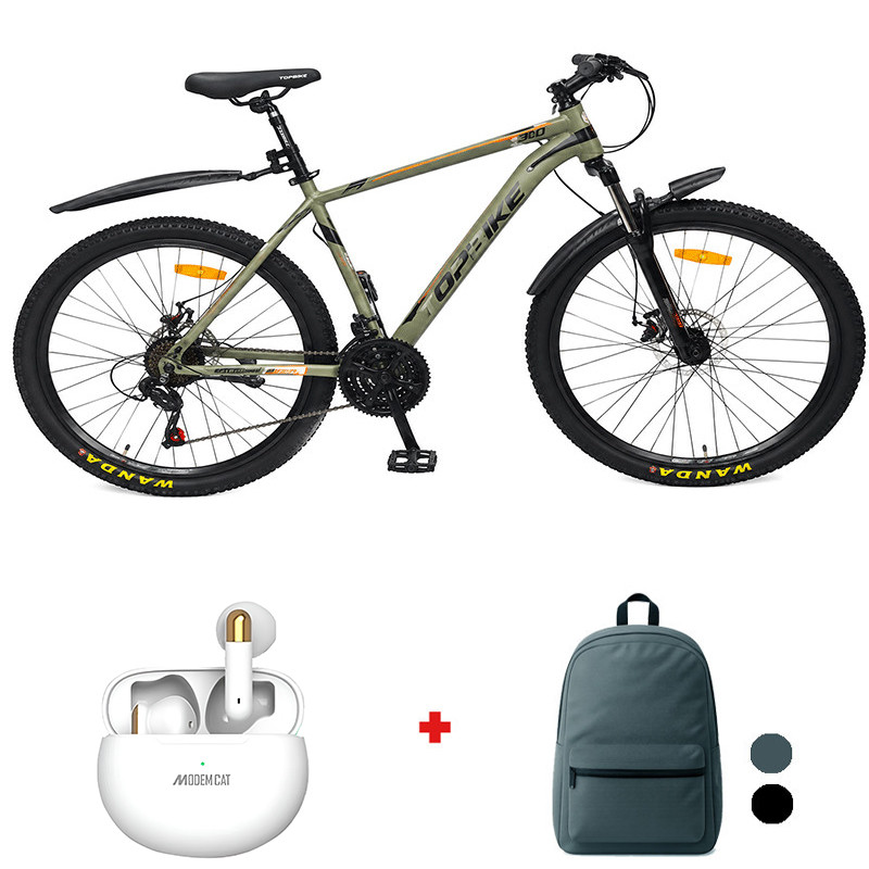 Bicyclette Best Bike M29 29″ Beige en Tunisie