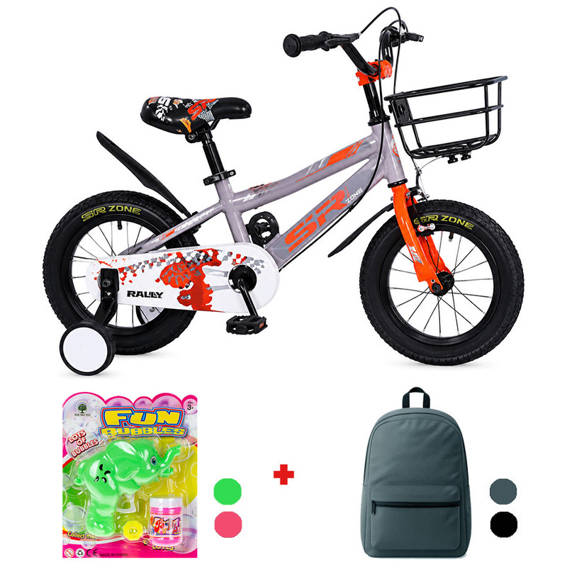 Vélo Enfant Best Bike XKL 16″ Orange en Tunisie