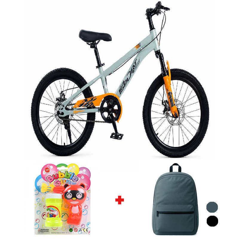 Bicyclette Enfant Best Bike Y-16 16" Orange En Tunisie