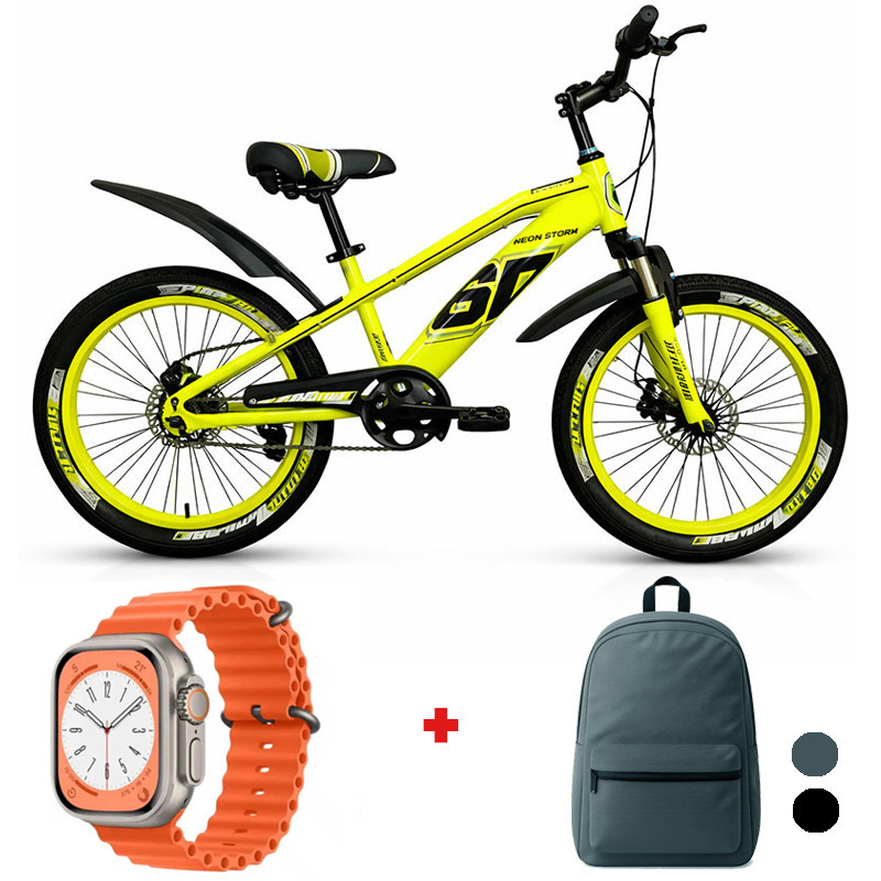Bicyclette Best Bike Philips P-313 20″ Jaune en Tunisie