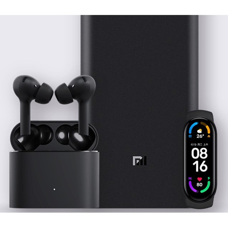 Power Bank Xiaomi Mi 34108 20000 mAh 50W Noir en Tunisie