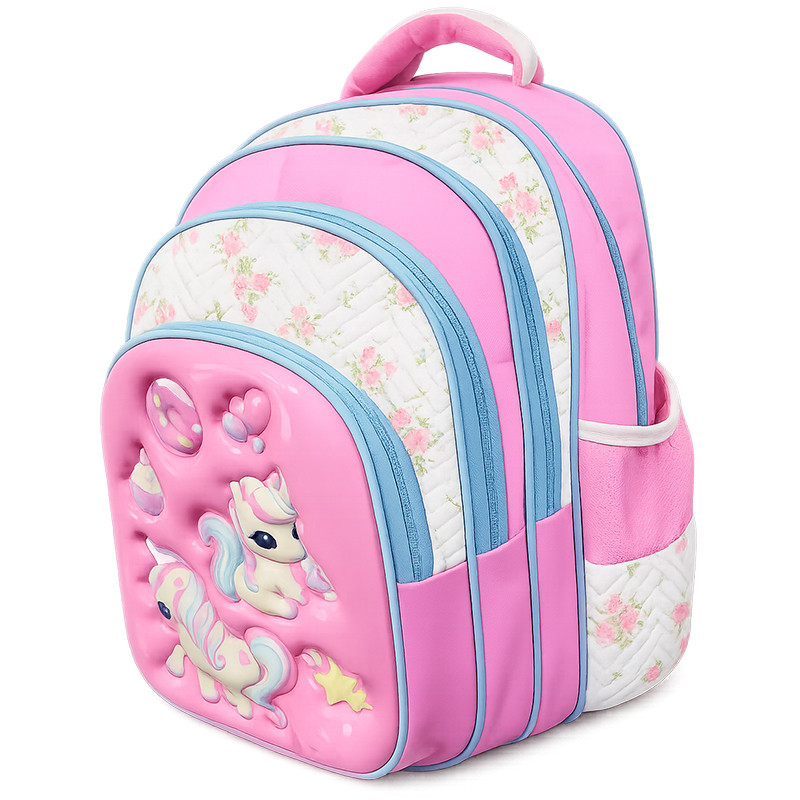 Sac à Dos Scolaire S20269 Licorne Rose En Tunisie