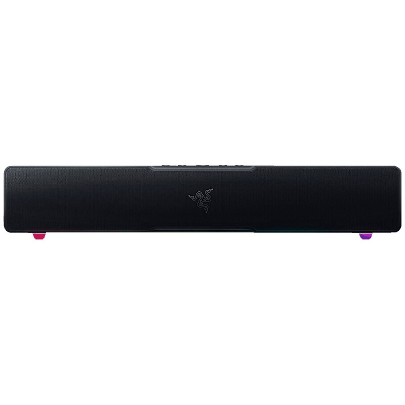 Barre de Son Razer Leviathan V2 X Noir En Tunisie
