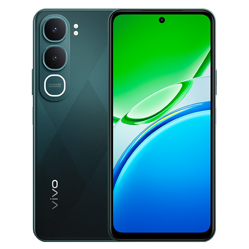 Vivo Y21d  6Go 128Go Vert en Tunisie