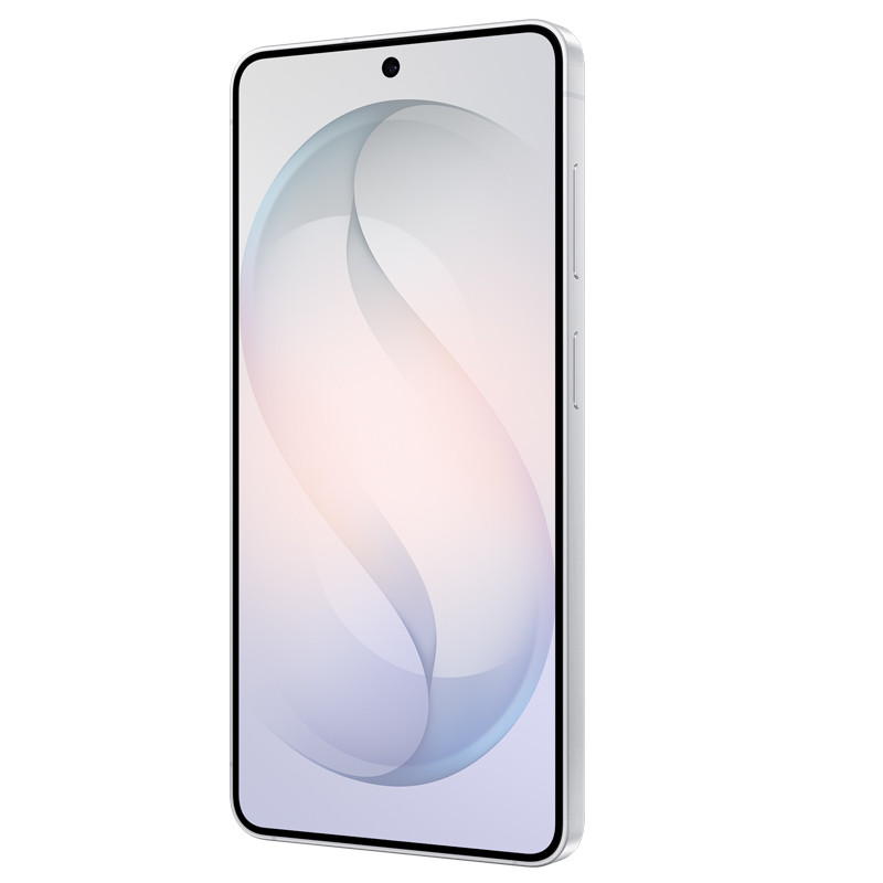 Samsung Galaxy S26 5G 12Go 256Go Blanc en Tunisie
