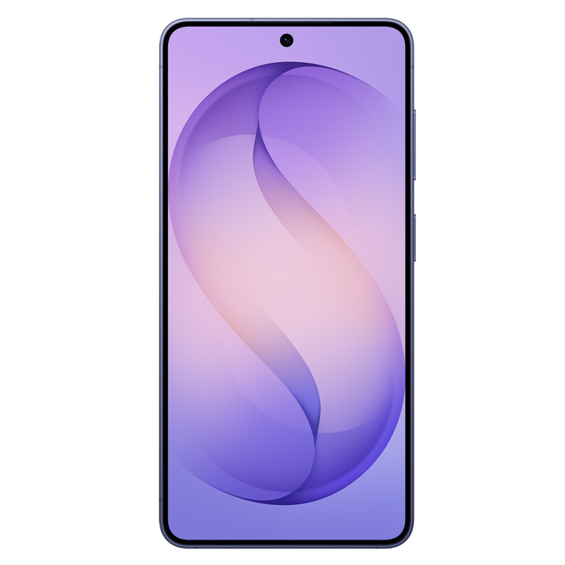 Samsung Galaxy S26 5G 12Go 512Go Violet en Tunisie