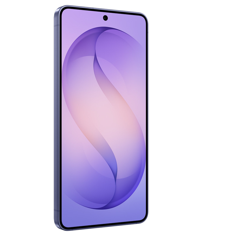 Samsung Galaxy S26 5G 12Go 512Go Violet en Tunisie