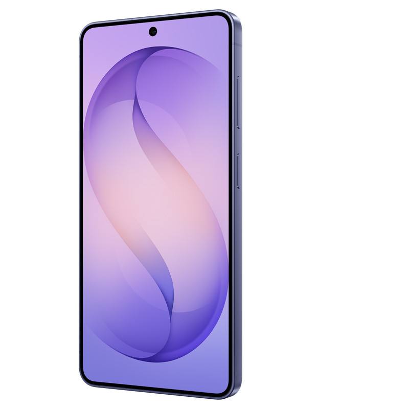 Samsung Galaxy S26 5G 12Go 512Go Violet en Tunisie