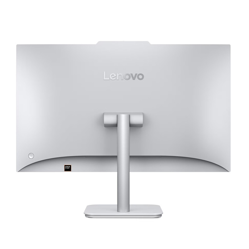 Pc de Bureau All In One Lenovo A105 24 Ryzen 5 8Go 256Go SSD Windows 11 en Tunisie