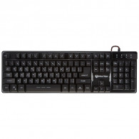 Clavier Gamer Meetion K9300 RGB Noir en Tunisie