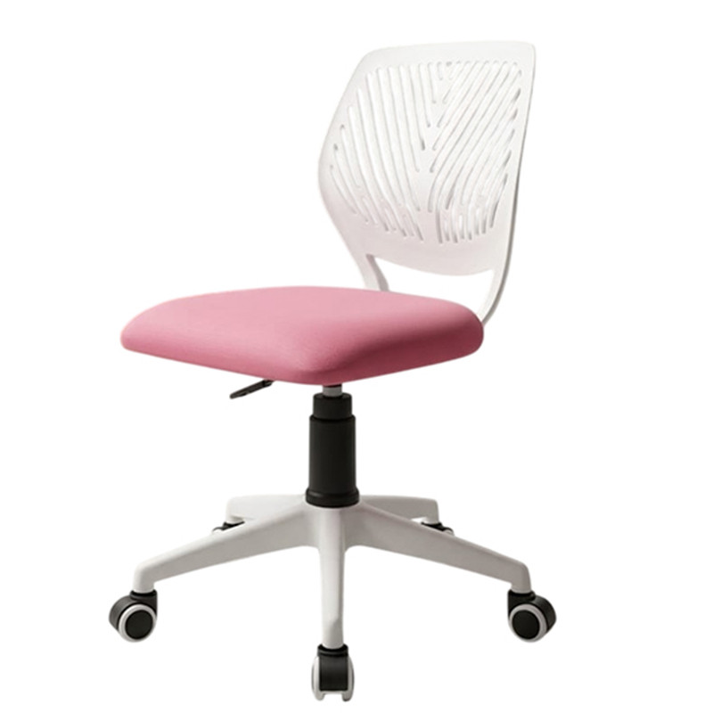 Chaise de Bureau Réglable Rose En Tunisie