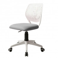 Chaise de Bureau Réglable Gris En Tunisie