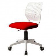 Chaise de Bureau Réglable Rouge En Tunisie