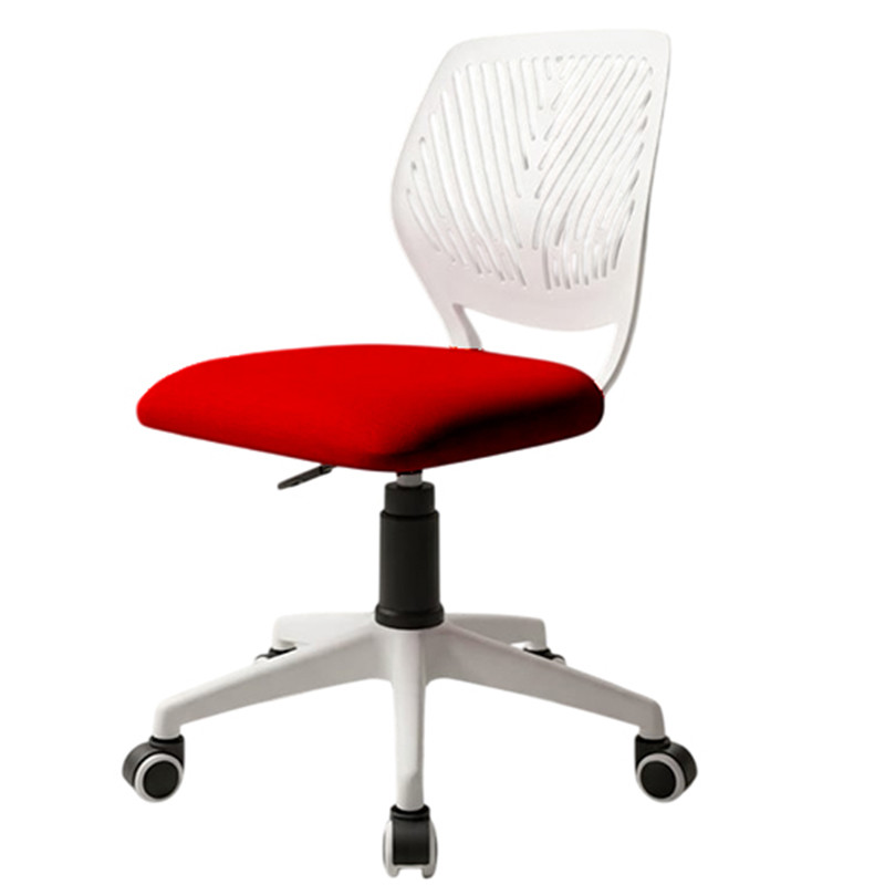Chaise de Bureau Réglable Rouge En Tunisie