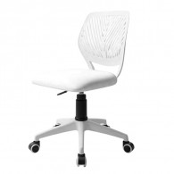 Chaise de Bureau Réglable Blanc En Tunisie