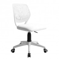 Chaise de Bureau Réglable Blanc En Tunisie