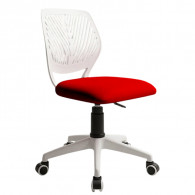 Chaise de Bureau Réglable Rouge En Tunisie