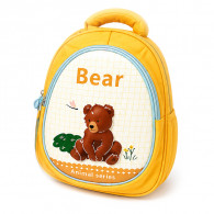 Sac à Dos Scolaire Bear S1102B Jaune