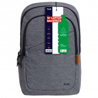 Sac à Dos Trust AVANA Ecologique 16" Gris en Tunisie