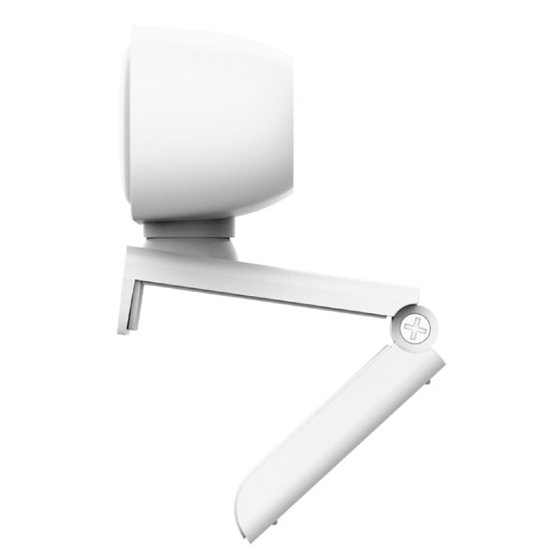 Webcam Trust Tomar QHD 2K Blanc en Tunisie