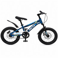 Bicyclette Best Bike Y-24 24″ Bleu en Tunisie