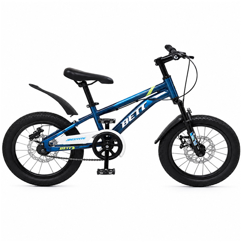 Bicyclette Best Bike Y-24 24″ Bleu en Tunisie