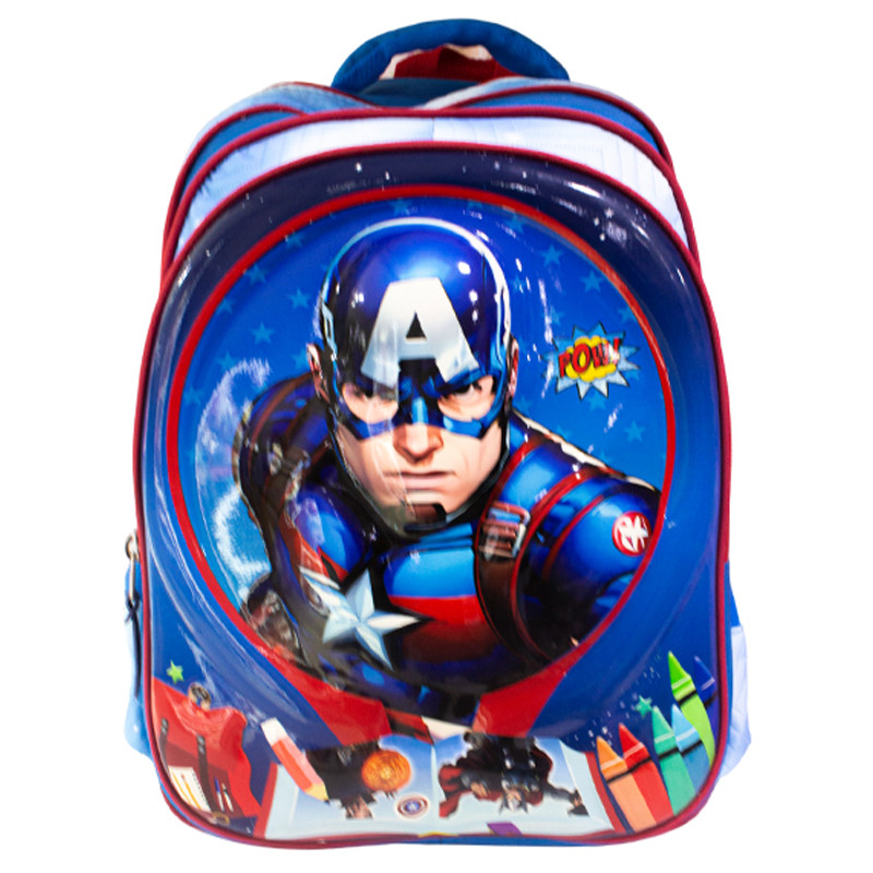 Sac à Dos Scolaire S20276 Captin America Bleu en Tunisie