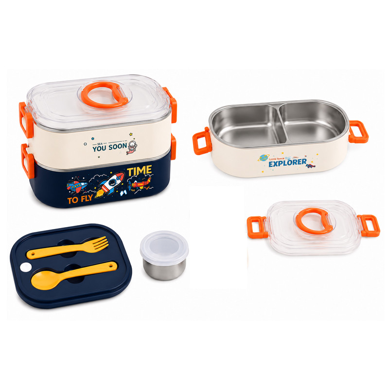 Lunch Box Gerex Double Grid NO.2687 800ML Orange en Tunisie