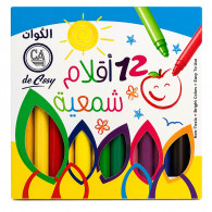 12 Crayons De Cires Le Coq 12/9 en Tunisie