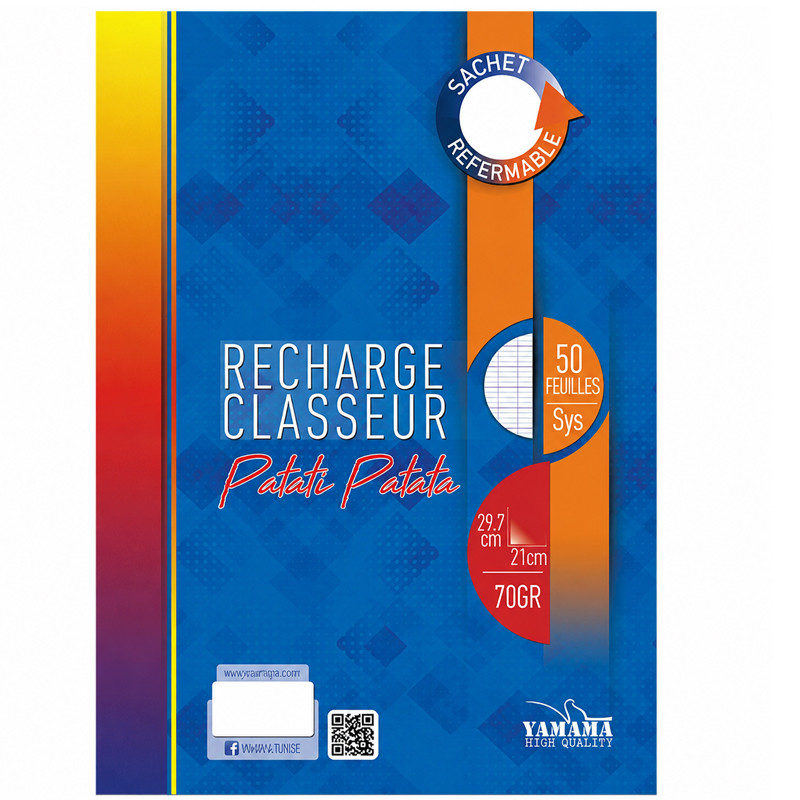 Recharge Yamama Séyés Patati 70Gr 100 Pages en Tunisie