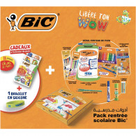 Pack de 10 Articles Bic Spécial Rentrée Scolaire en Tunisie