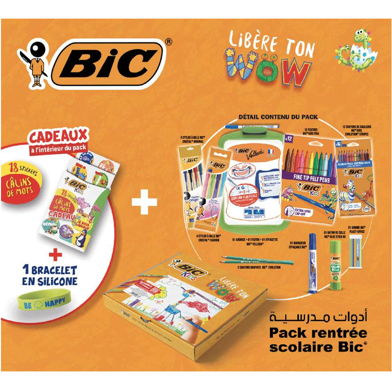 Pack de 10 Articles Bic Spécial Rentrée Scolaire en Tunisie