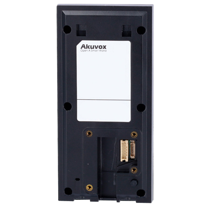 Videophone Akuvox Somef E12W Noir en Tunisie
