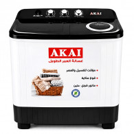 Machine à Laver Semi Automatique Akai AK-WM11TA 11Kg Blanc En Tunisie