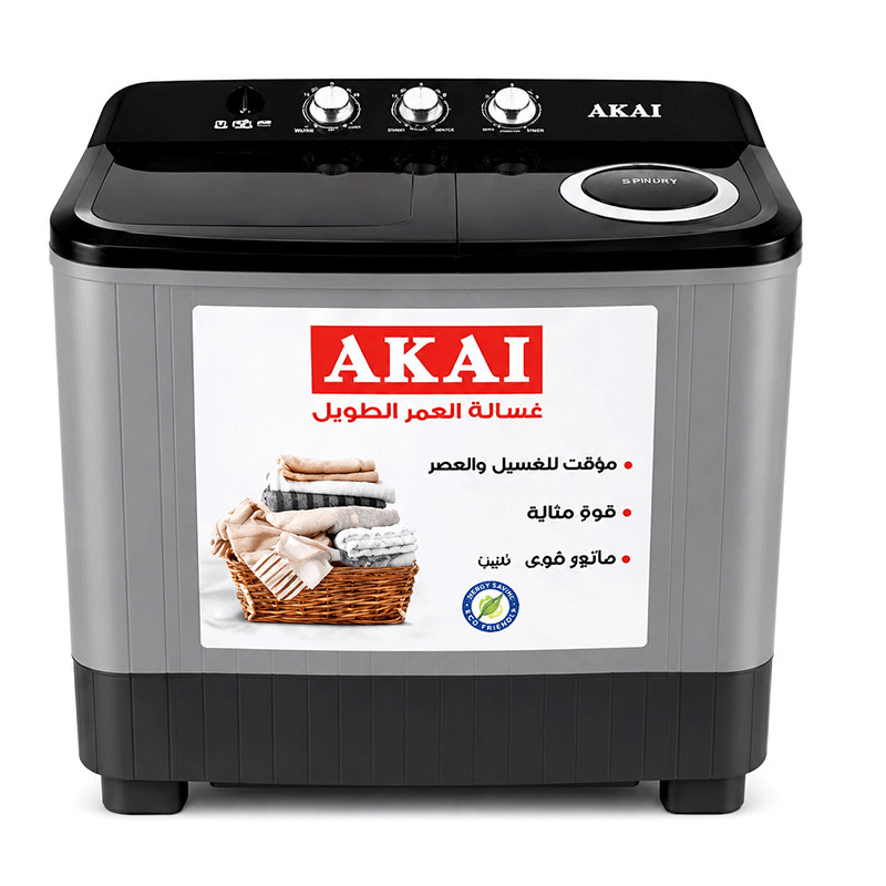 Machine à Laver Semi Automatique Akai AK-WM11TA 11Kg Silver en Tunisie
