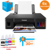 Imprimante Canon Jet D'encre Multifonction 3En1 G2410 Couleur Noir en Tunisie