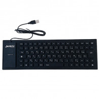 Clavier Filaire Jedel K14 Noir