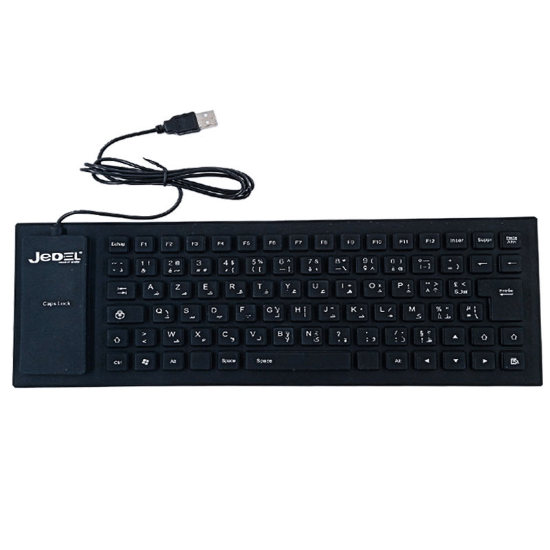 Clavier Filaire Jedel K14 Noir en Tunisie