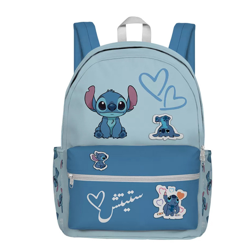 Sac à Dos Jardin D'enfant Duo Casual S Stitch Bleu En Tunisie