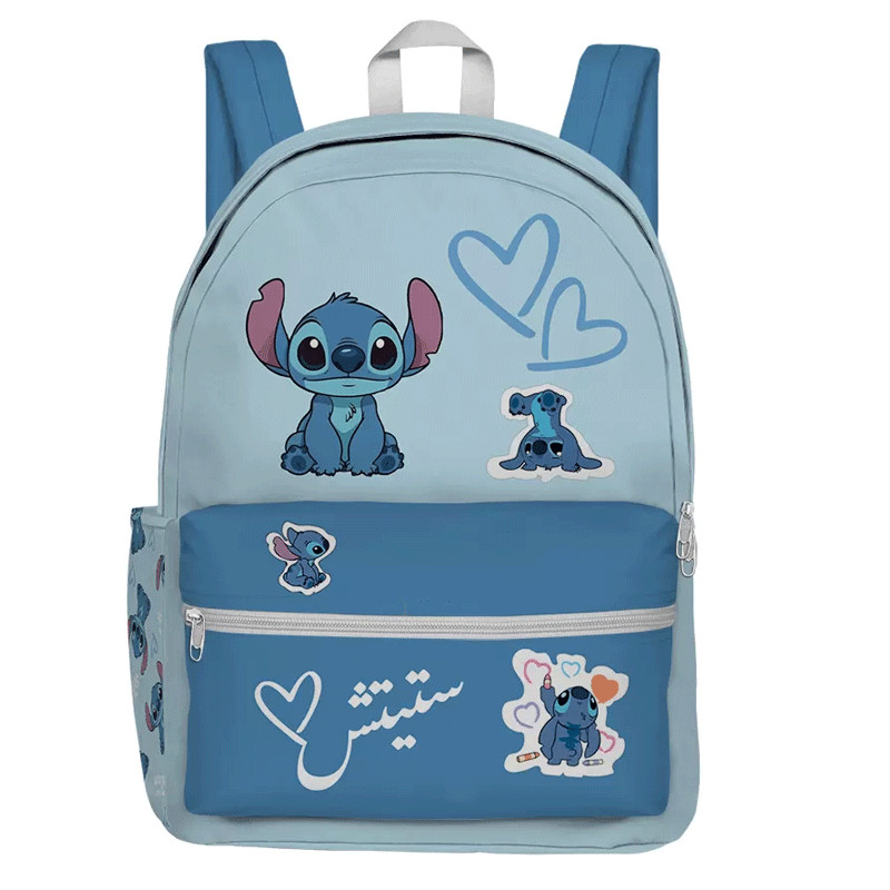 Sac à Dos Duo Casual M Stitch Bleu en Tunisie