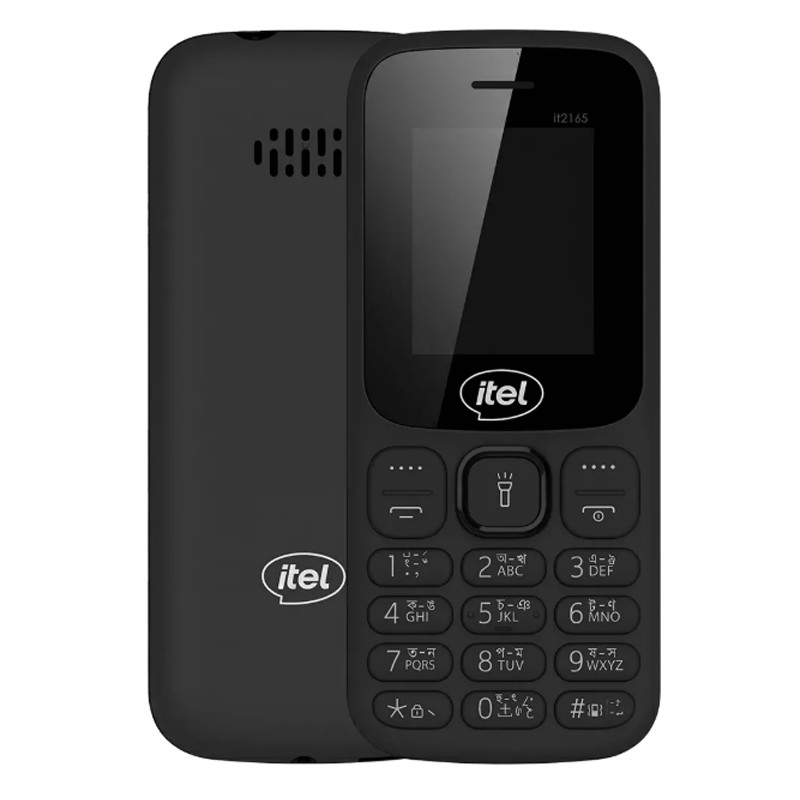Téléphone Portable Itel IT2165 Noir en Tunisie