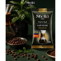Café Filtre Importé Stella Premium 125g en Tunisie