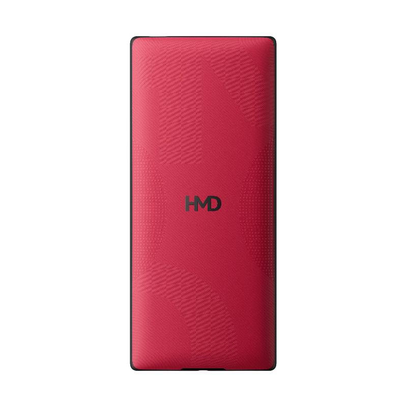 Téléphone Portable Nokia HMD 100 Rouge en Tunisie