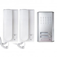Interphone Audio Filaire Encastrable Double Voix RL-3208AA Silver En Tunisie