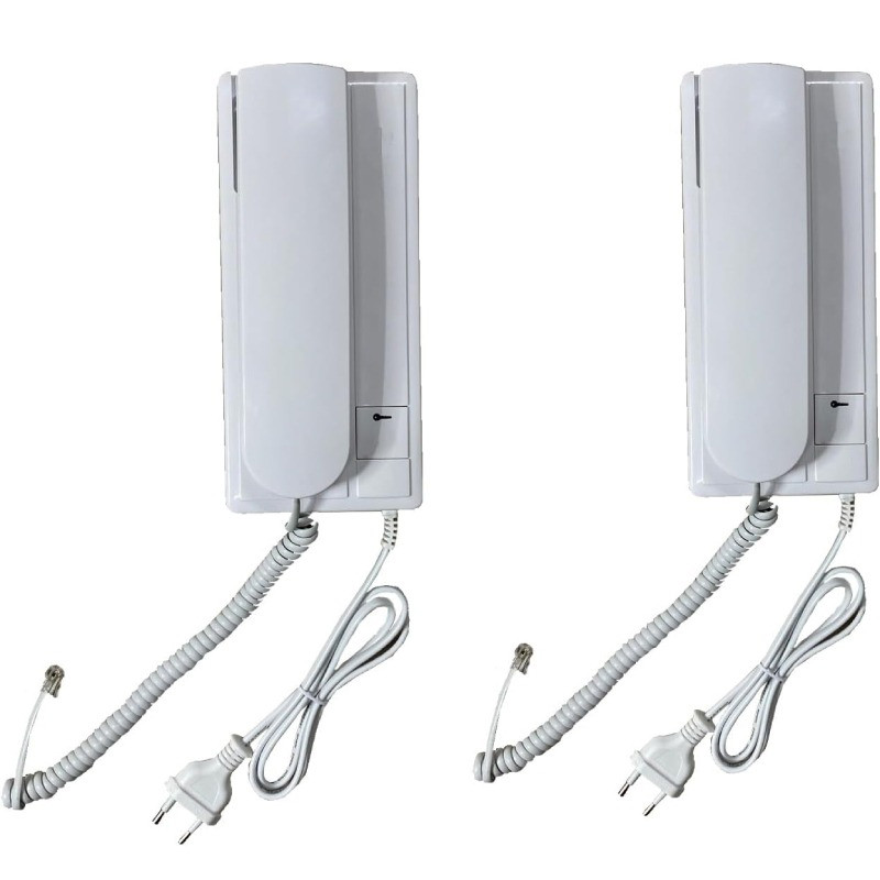 Interphone Audio Filaire Encastrable Double Voix RL-3208AA Silver En Tunisie