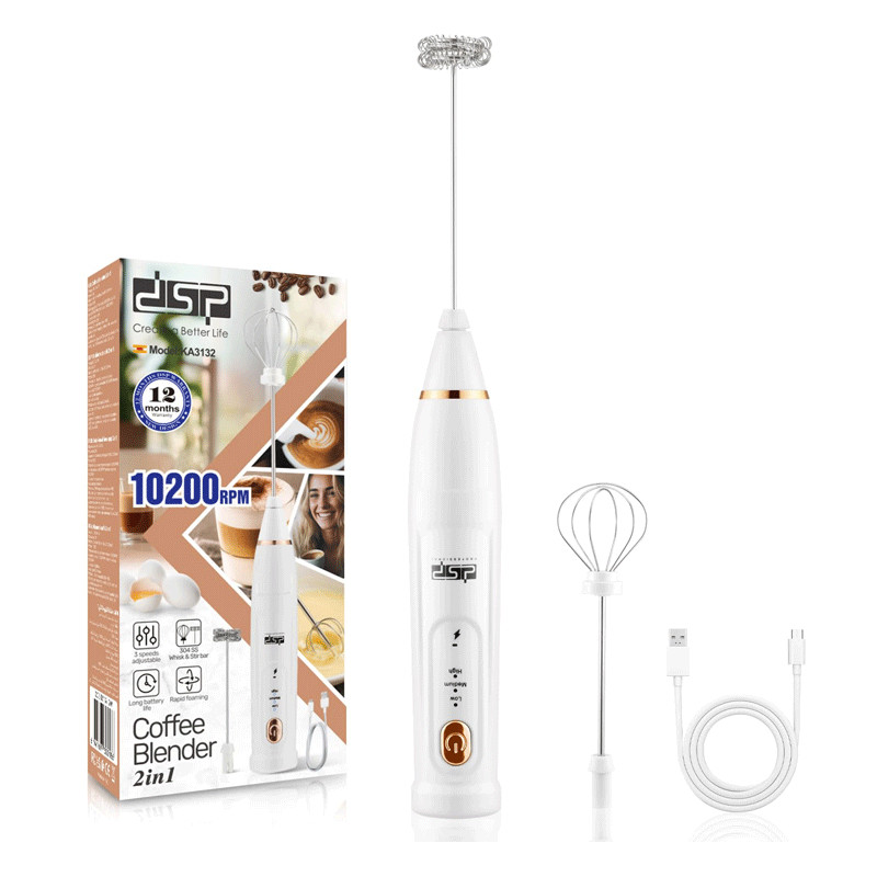 Mixeur à Café 2en1 DSP KA3132 2W Blanc en Tunisie