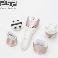 Epilateur 5en1 DSP 70019 Pour Corps Rose en Tunisie
